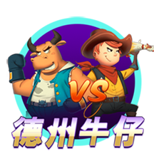 今夏第8签！官方：马竞3200万签下27岁中卫汉茨科，合同至2030年