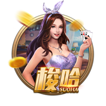 德媒：多特愿700万欧卖19岁科尔