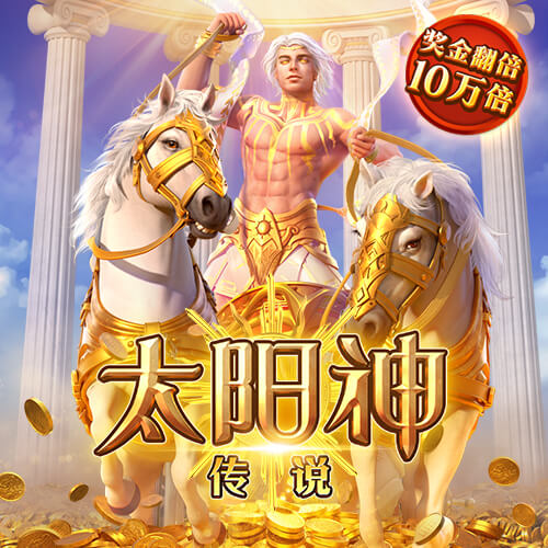 迪马济奥：贝西克塔斯决定放弃埃默森，弗拉门戈接近签下米兰后卫