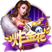 巨星归队！C罗抵达利雅得胜利集训营，引发奥地利小镇居民围观