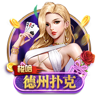 德媒：多特愿700万欧卖19岁科尔