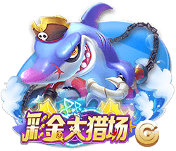 德天空：斯图加特与19岁科尔