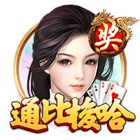 隆戈：埃默森今晚启程前往巴西，明天接受弗拉门戈体检