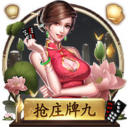 罗马诺：切尔西只想永久出售楚克乌梅卡，而多特只提出了租借报价