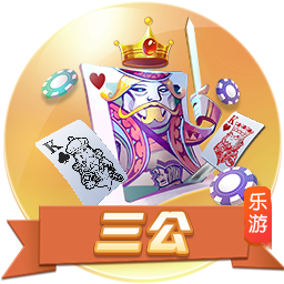 罗马诺：弗拉门戈尝试截胡埃默森，若达成则立即放行韦斯利