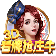 法媒：里昂有意布莱顿中场布纳诺特，须面对多特的竞争