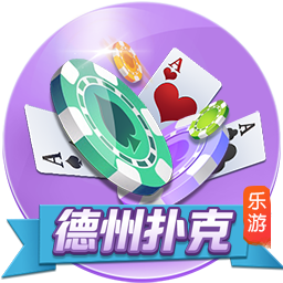 拉波尔塔：虽然8月10日无法在诺坎普踢甘珀杯，但巴萨想尽快回去