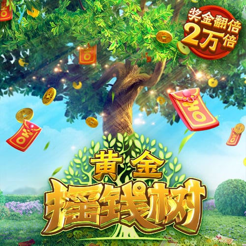记者：利诺与弗拉门戈深入谈判，已准备好签订年薪近500万欧合同