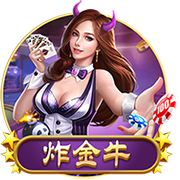 图片报：施洛特贝克明夏将出任多特队长，多名球员竞争副队长职位