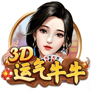 美媒：梅西可能免受禁赛处罚，因他赛程繁重&未入全明星最终名单