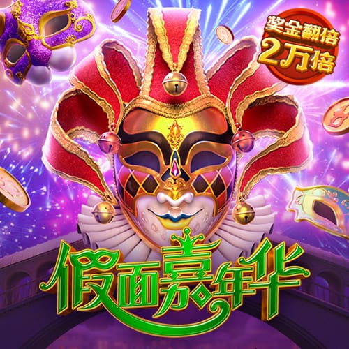 私人影院家庭影院在线版