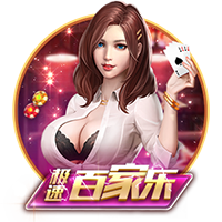 拉波尔塔：虽然8月10日无法在诺坎普踢甘珀杯，但巴萨想尽快回去