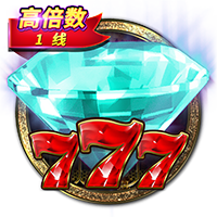 全市场：罗马有意莱比锡边锋埃尔马斯，对方估价1500万到1800万欧