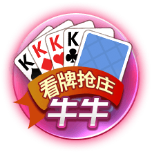 美职联全明星vs墨超全明星首发：梅西缺阵将被禁赛，拉莫斯先发