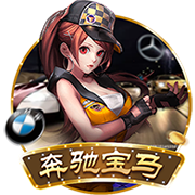 私人影院家庭影院网页版