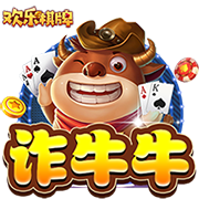 记者：拜仁相信利物浦不得不卖人套现，很自信能签下迪亚斯