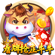 今夏第8签！官方：马竞3200万签下27岁中卫汉茨科，合同至2030年