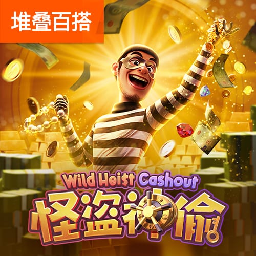 意甲荣光岁月！01/02赛季夏窗前十：意甲七席，标王齐达内7750万
