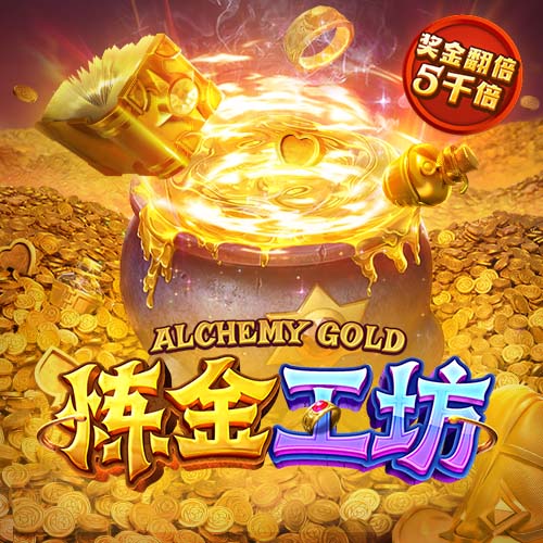 德天空：门兴敲定基尔25岁前锋町野修斗，转会费总额1000万欧