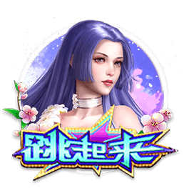 罗马诺：西蒙斯渴望加盟切尔西，拜仁也有意但蓝军领跑争夺战
