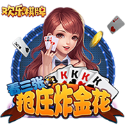 意甲荣光岁月！01/02赛季夏窗前十：意甲七席，标王齐达内7750万