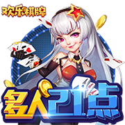 德天空：莱比锡正在追求楚克乌梅卡&已开启谈判，多特也参与竞争