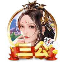 记者：梅西连续缺席2届全明星，如果健康那就是在扇球迷的耳光