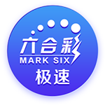 机密报：胜利有意邀请马竞高管马约担任CEO，已经送上报价