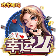 意媒：米兰调整贾沙里奖金条款，让条款更易激活&下周是交易关键