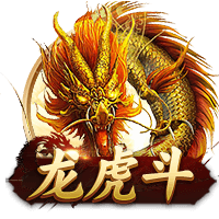 5150万纯亏！道格拉斯