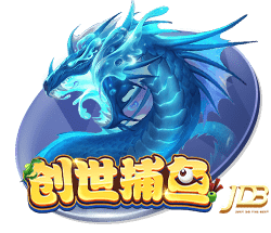 罗马诺：切尔西只想永久出售楚克乌梅卡，而多特只提出了租借报价