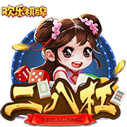 法媒：里昂有意布莱顿中场布纳诺特，须面对多特的竞争