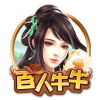 隆戈：埃默森今晚启程前往巴西，明天接受弗拉门戈体检