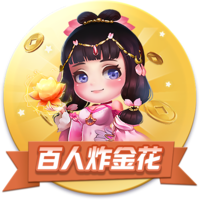 隆戈：埃默森今晚启程前往巴西，明天接受弗拉门戈体检