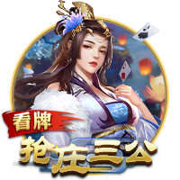 河南主帅拉莫斯：这场比赛差距很小，我们拼尽了全力&配得上胜利