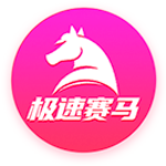 全市场：罗马有意莱比锡边锋埃尔马斯，对方估价1500万到1800万欧