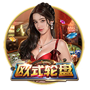 荷媒：格洛赫拒绝罗马选择阿贾克斯，技术特点类似斯内德范德法特