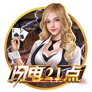 德天空：斯图加特与19岁科尔