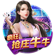 记者：博塔弗戈有意33岁塔雷米，国米要价约1000万欧元